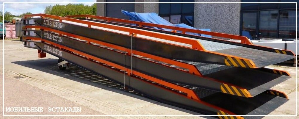 Преимущества передвижных эстакад от завода ВелесТент-рлв